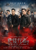 国产成人麻豆tv在线观看